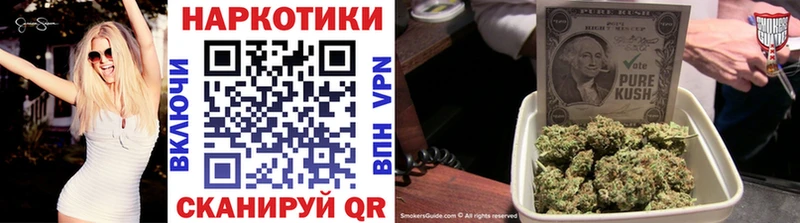 Меф мяу мяу Кондопога