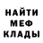 Экстази Punisher Emir Kalilov