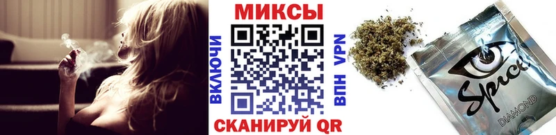 БУТИРАТ GHB Купить Кондопога