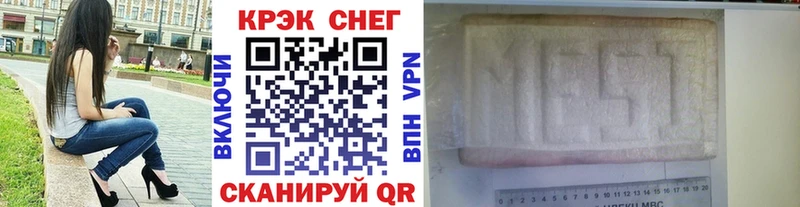 Купить закладки  Кондопога  Cocaine VHQ 