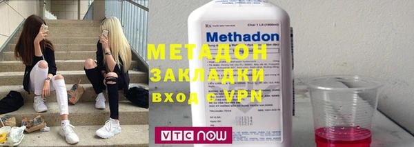 мет Каменка