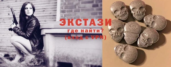 альфа пвп Каменск-Шахтинский