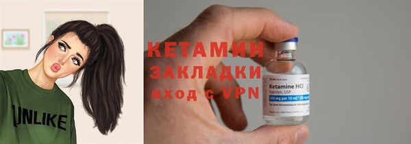 мефедрон мука Касимов