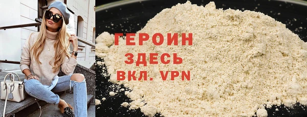 альфа пвп Каменск-Шахтинский