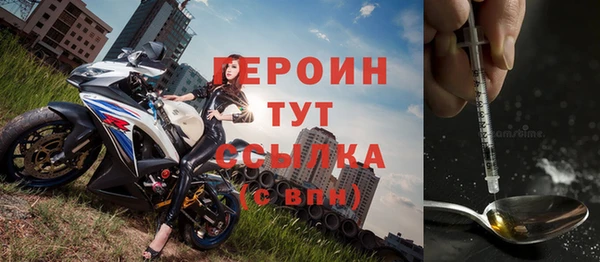 мет Каменка