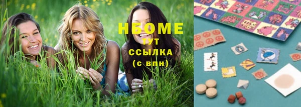 альфа пвп Каменск-Шахтинский