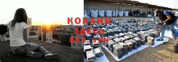 метамфетамин Карталы