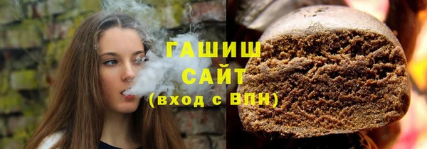 альфа пвп Каменск-Шахтинский