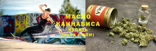 мет Каменка