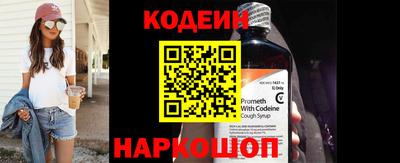 гашиш Новозыбков
