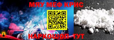 хмурый Аргун