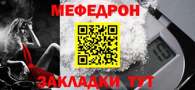 гашиш Новозыбков