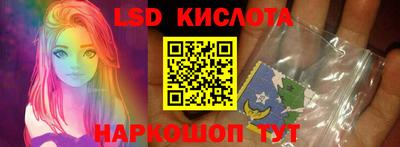 эйфоретик Новодвинск
