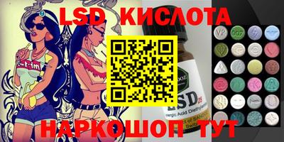 MDMA Premium VHQ Новокубанск