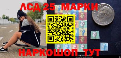 гашиш Новозыбков