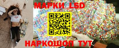 MDMA Premium VHQ Новокубанск