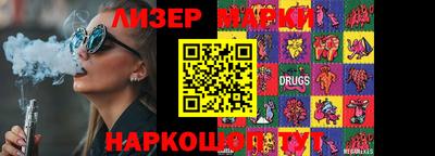 MDMA Premium VHQ Новокубанск