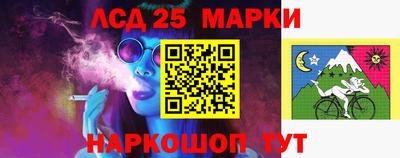 MDMA Premium VHQ Новокубанск