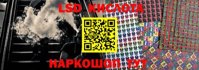 хмурый Аргун