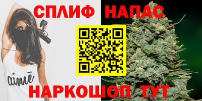 MDMA Premium VHQ Новокубанск