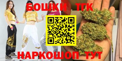 эйфоретик Новодвинск