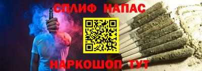 хмурый Аргун