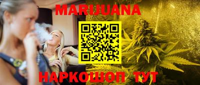 MDMA Premium VHQ Новокубанск