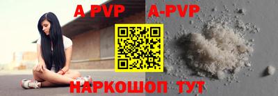 MDMA Premium VHQ Новокубанск