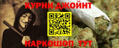 MDMA Premium VHQ Новокубанск