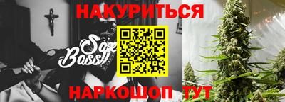 хмурый Аргун