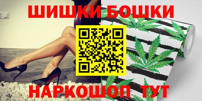 эйфоретик Новодвинск