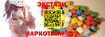 гашиш Новозыбков