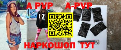 MDMA Premium VHQ Новокубанск