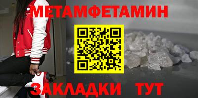 хмурый Аргун