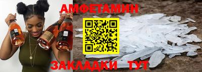 гашиш Новозыбков