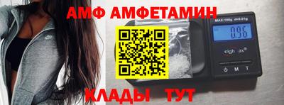 мефедрон мука Апрелевка