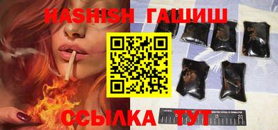 эйфоретик Новодвинск