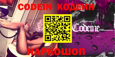 MDMA Premium VHQ Новокубанск