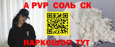 MDMA Premium VHQ Новокубанск