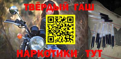 хмурый Аргун