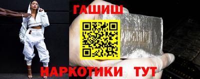 хмурый Аргун