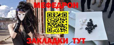 хмурый Аргун