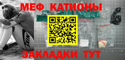 кокаин Апшеронск