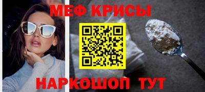 MDMA Premium VHQ Новокубанск