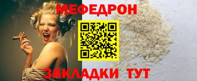гашиш Новозыбков