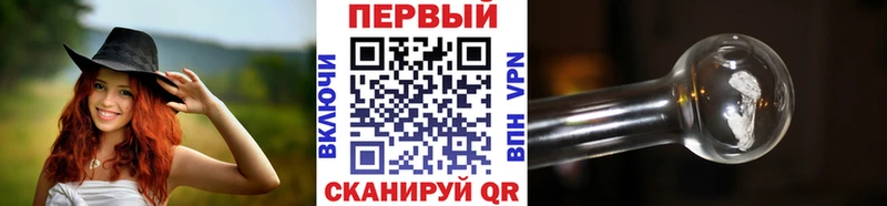 МЕТАМФЕТАМИН витя  Купить  Кондопога 