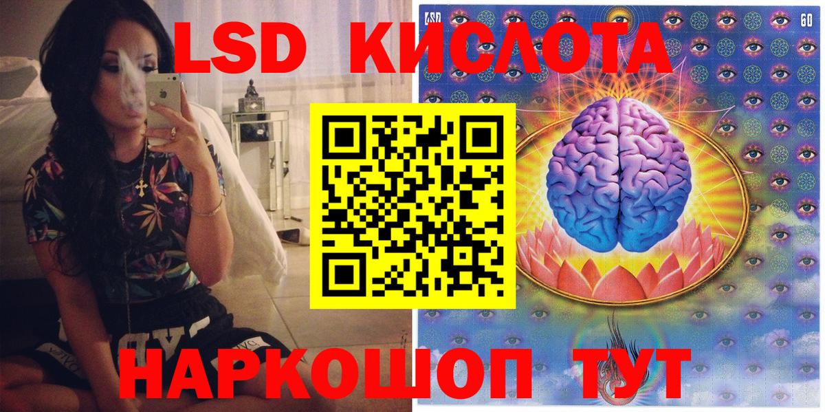 Марки N-bome 1,5мг  Кондопога  Марки N-bome 1,5мг 