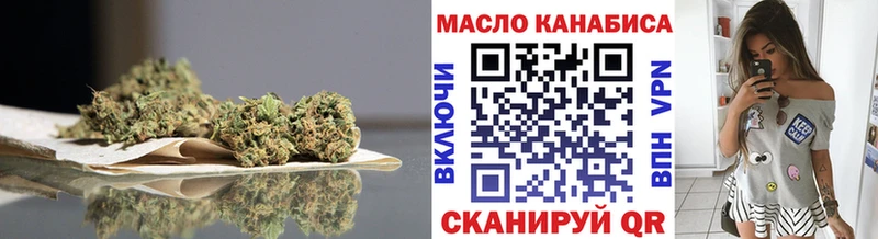 Купить где  Кондопога  ТГК вейп 